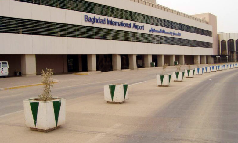 مطار بغداد