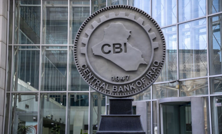 The banking sector is at stake.. What should the Central Bank do to avoid further sanctions