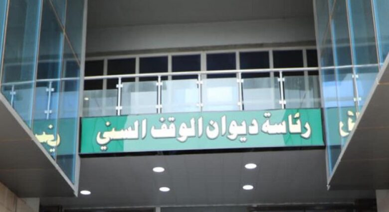 أرشيف