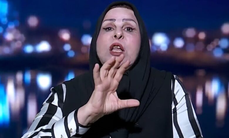 عالية نصيف