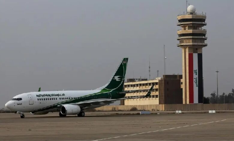 مطار بغداد