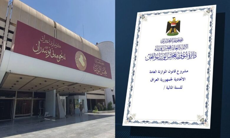أرشيف