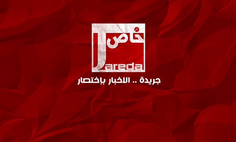 باحثة لــ”جريدة”: الدينار يترقب التومان وليرة لبنان!