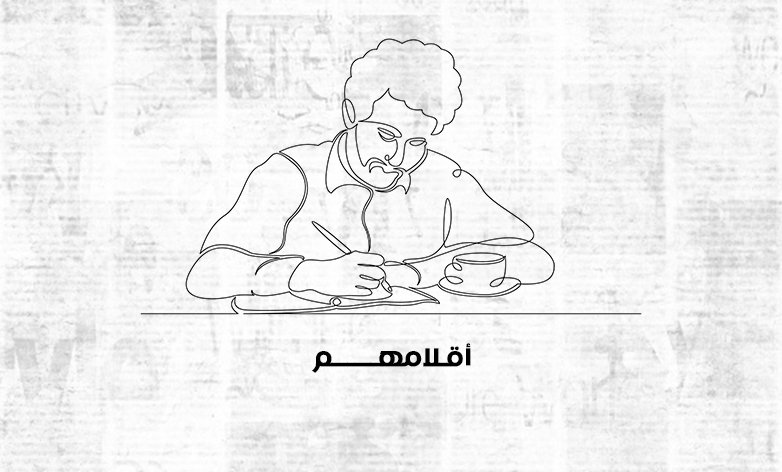 جباية البلدية وجفاف “حليب السباع”