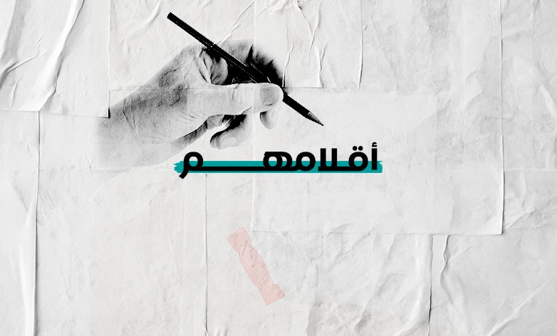 الصين تتوغل في العالم العربي على بساط من الحرير