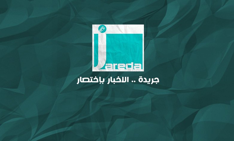 أقلام سامراء تكتب في “جريدة”.. شراكة تعيد صياغة المشهد الإعلامي الشبابي