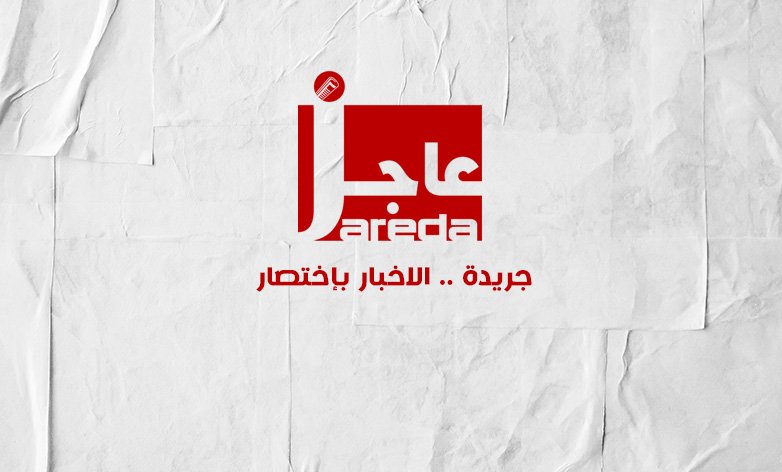 العثور على جثة السينمائي لؤي فاضل في الطب العدلي