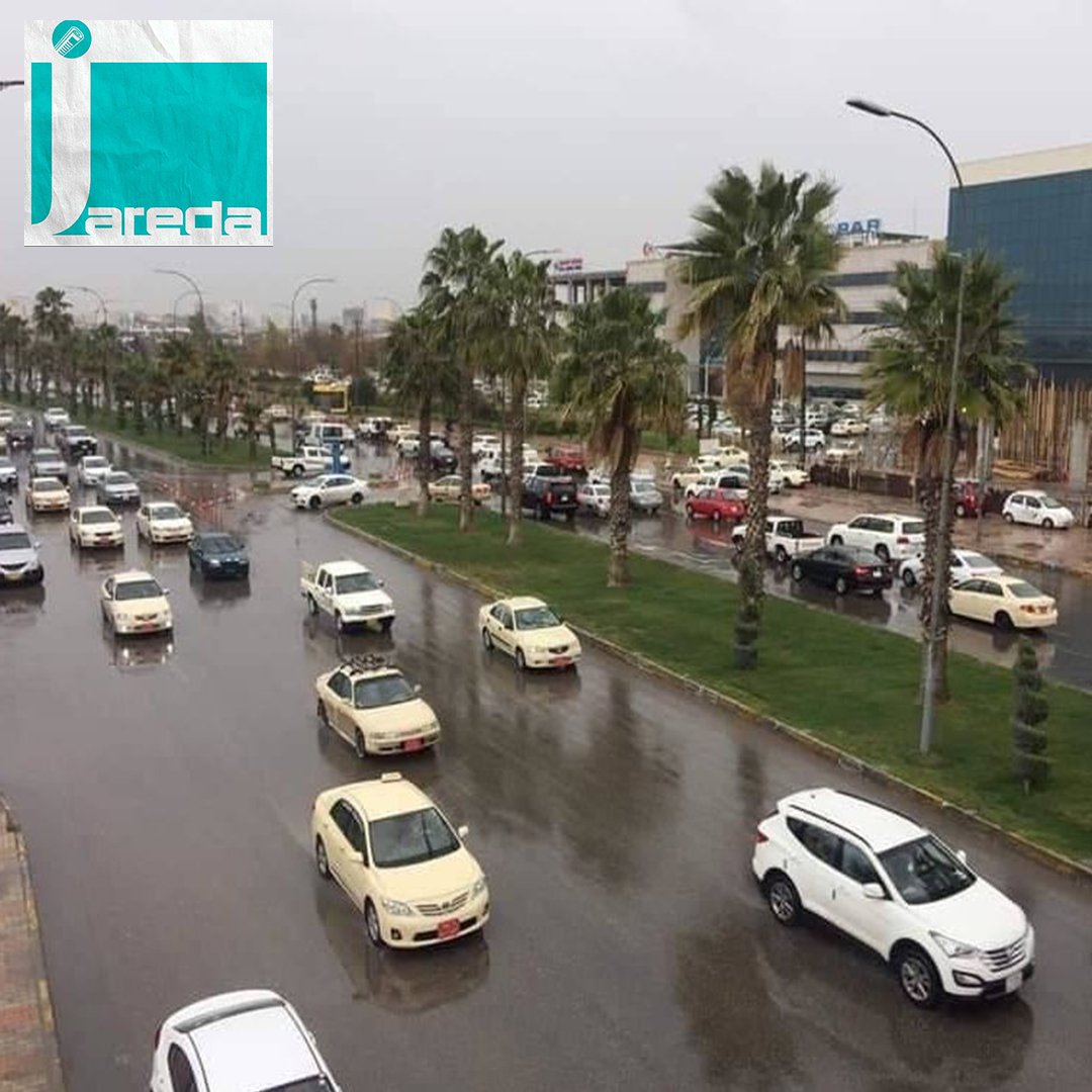 الأنواء: أمطار وانخفاض في درجات الحرارة يومي الجمعة والسبت