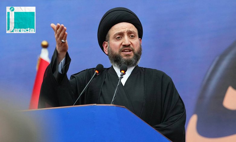 الحكمة يشكو من استغلال ازمة الدولار ضد قوى الاطار