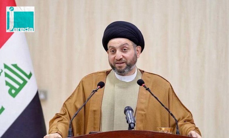 تيار الحكيم : إئتلاف إدارة الدولة مازال متماسكاً