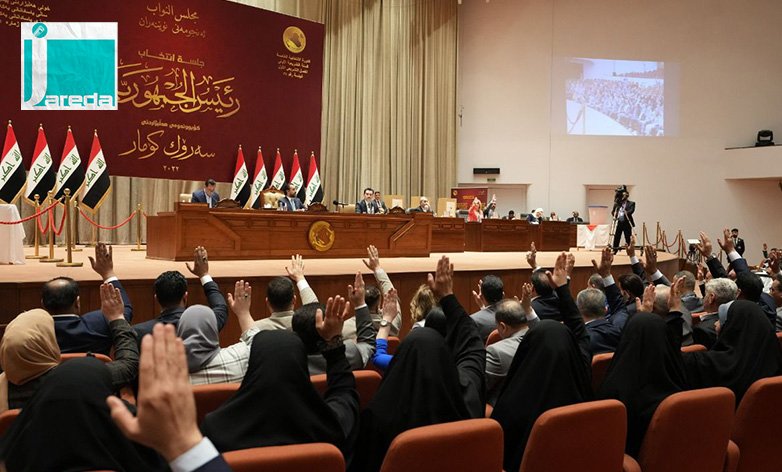 بالصورة.. إحتجاجات في النجف الأشرف بسبب قرار الحلبوسي بنقل السلامي الى لجنة اخرى