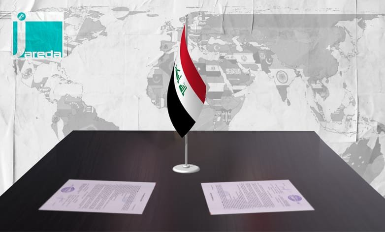 الاتفاقيات الدولية بعين العراقيين.. مطر لا يسقي “العاكول”