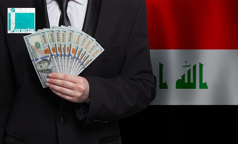 أزمة الدولار “تفضح” عيوب السيادة العراقية!