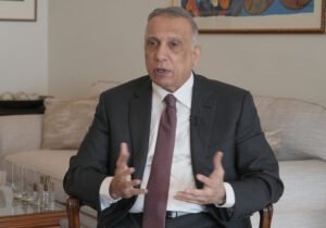 مصطفى الكاظمي