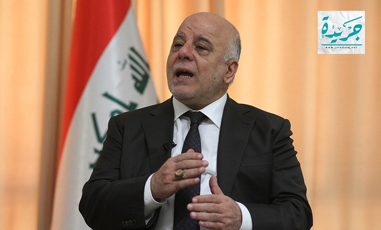 ائتلاف العبادي يعلن لـ”جريدة”موقفه من صراع الحزبين الكرديين