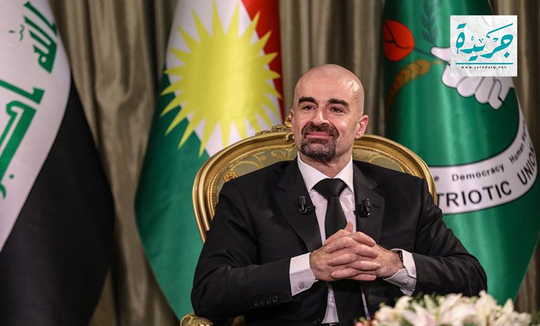 خاص لـ”جريدة”.. جلسة حوار مرتقبة للحزبين الكرديين بعد عودة بافل طالباني من لندن