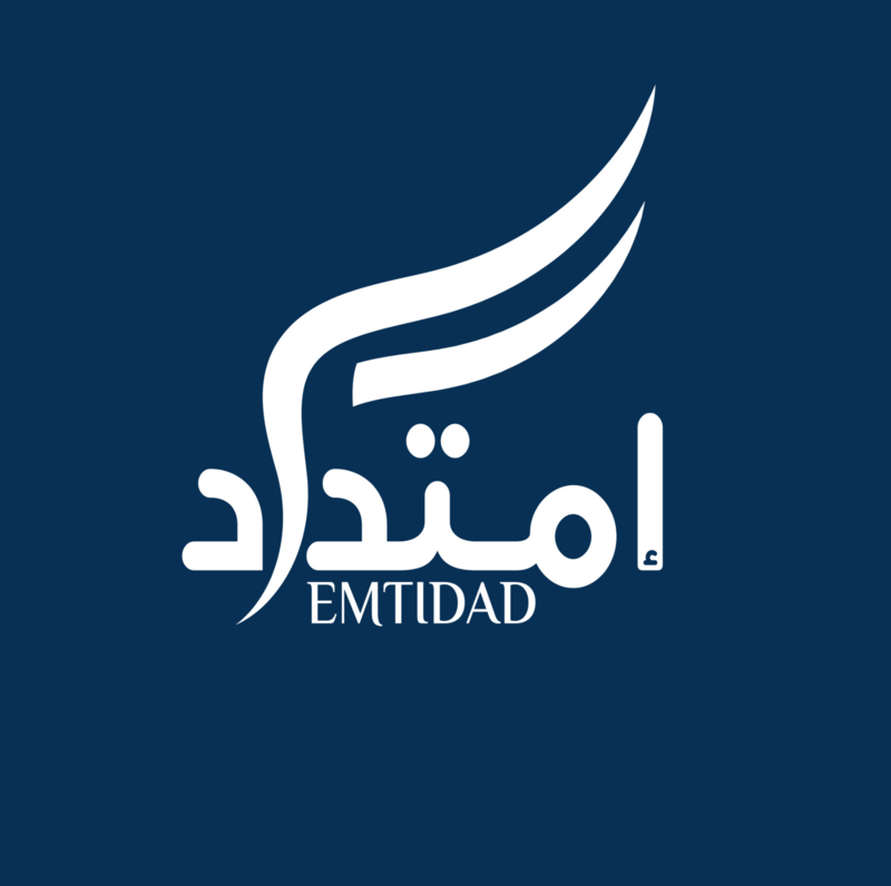 امتداد تضع أمام السوداني 7 إجراءات للقضاء على “جذور الفساد” في البنك المركزي
