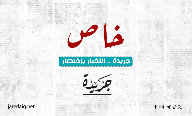 “خطوة متقدمة”.. إشادة اقتصادية بتأسيس نقابة للصرافين العراقيين