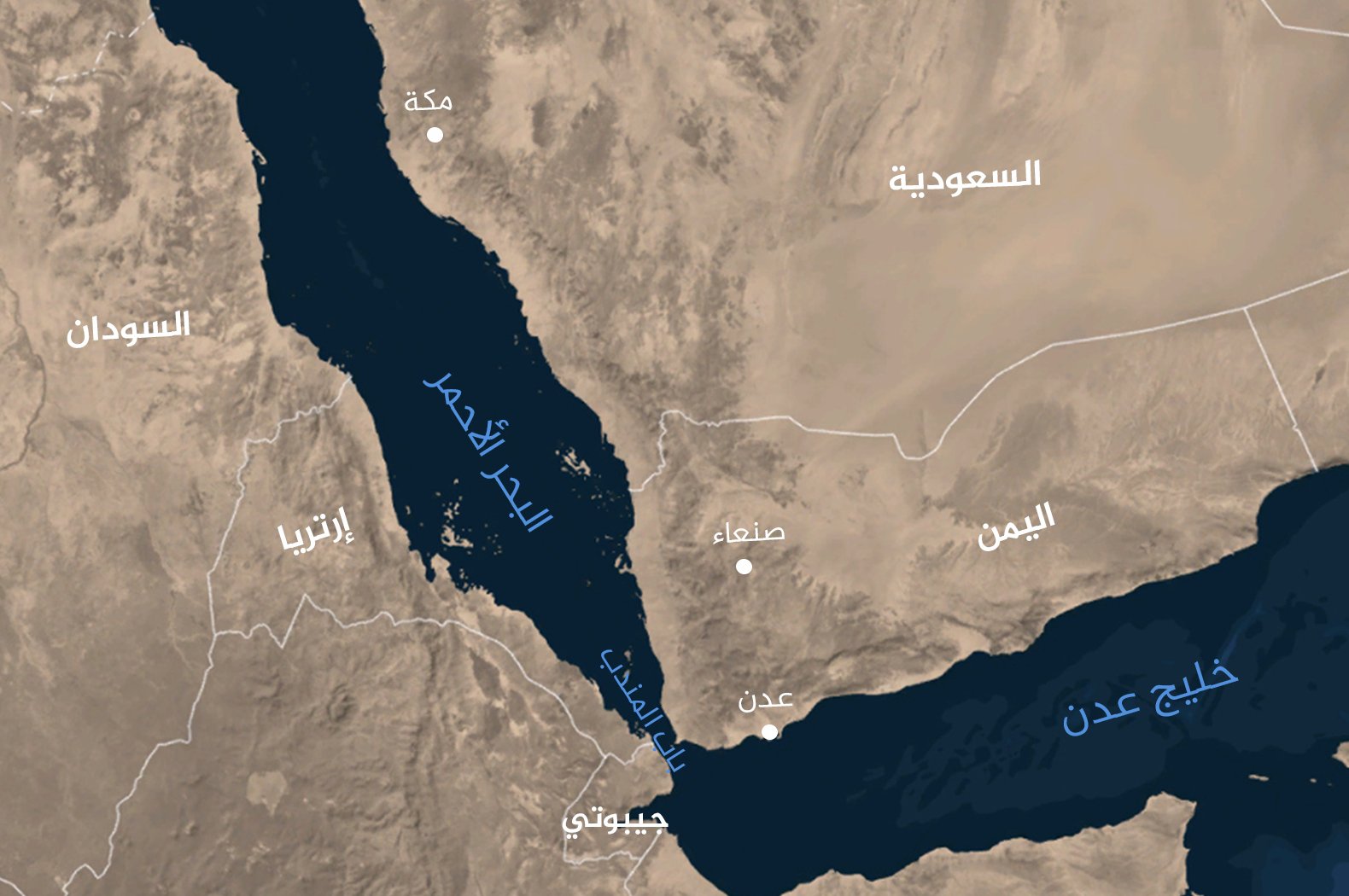 نفط العراق وأزمة البحر الأحمر.. مختصون يدقون ناقوس الخطر