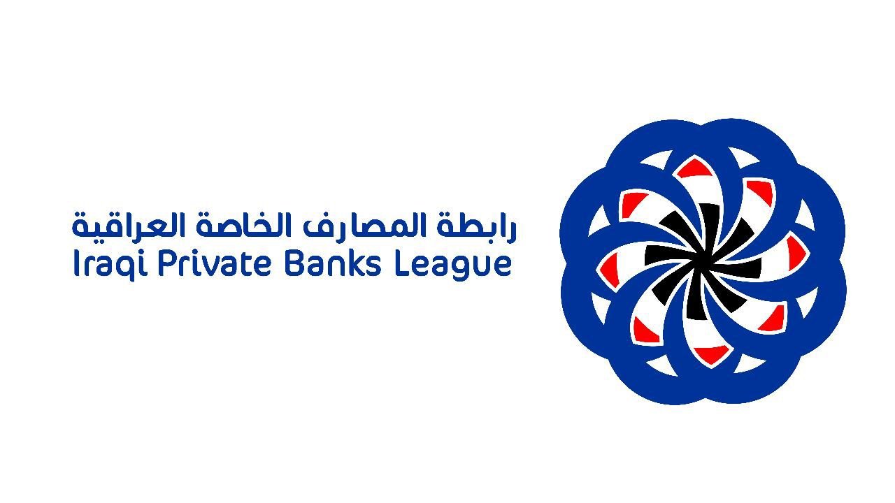 نبض بغـداد .. قصةُ نجاحٍ عراقية متميزة