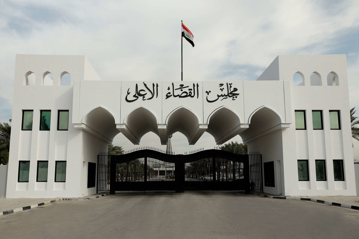 سياسي: محاولة تشويه القضاء العراقي انتهاك للسيادة الوطنية وينبغي التصدي لها