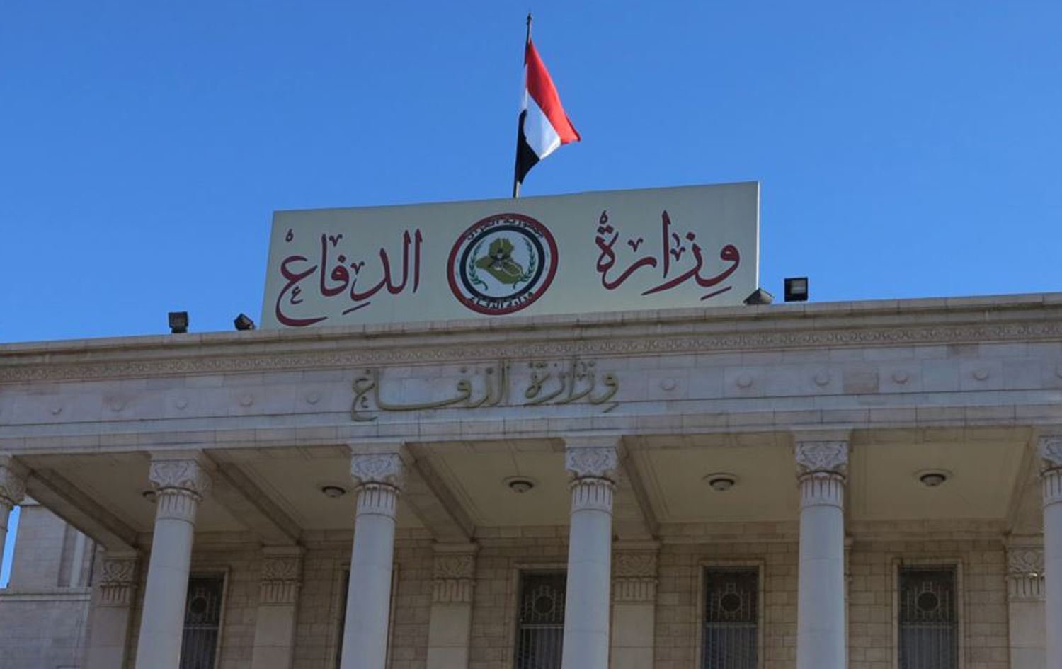 الدفاع في أول تعليق على مدافع البيشمركة: سُلّمت بعد اتخاذ التدابير اللازمة