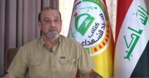 عباس الزيدي