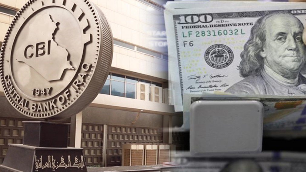 تحقيق: مزاد العملة يضخ مليارات الدولارات إلى غاسلي الأموال والجماعات المسلحة