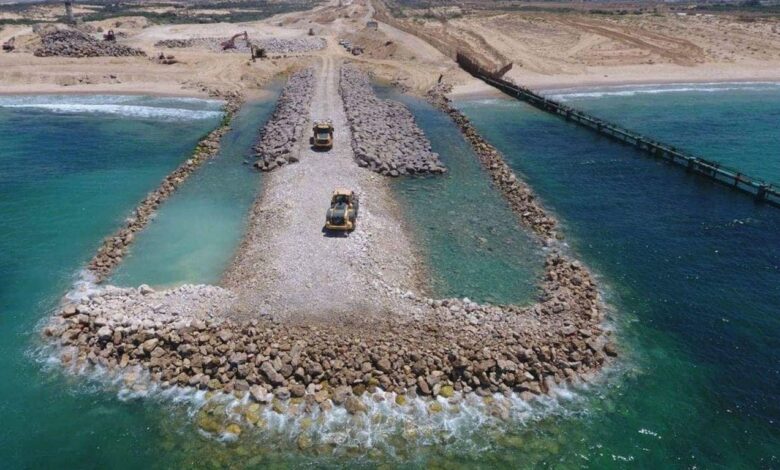 أرشيف