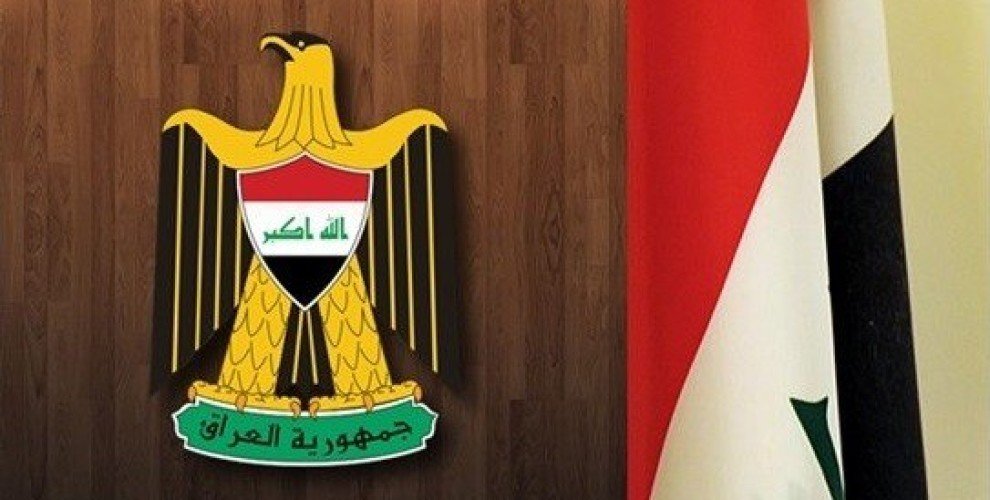 “لأول مرة أسمع به”.. رئاسة الوزراء تستخدم مصطلحاً يثير “الاستغراب” (وثيقة)