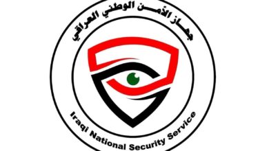 شعار جهاز الأمن الوطني