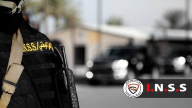 أرشيف