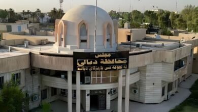 مبنى مجلس محافظة ديالى