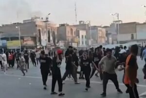 جانب من التظاهرات