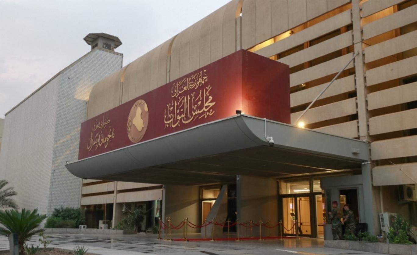 مجدداً.. قانونا العفو العام والأحوال الشخصية على جدول أعمال جلسة الغد