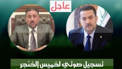 السوداني والخنجر