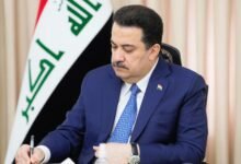 محمد شياع السوداني