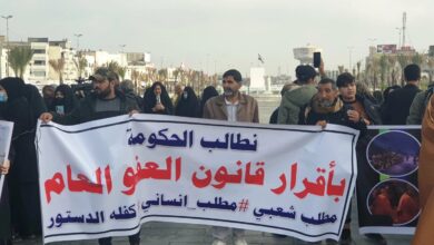 مطالبات بإقرار قانون العفو العام (أرشيف)