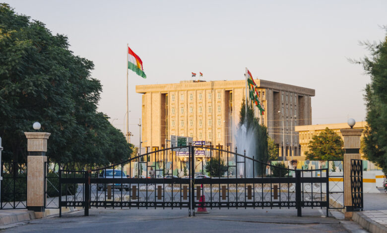 مبنى برلمان الإقليم