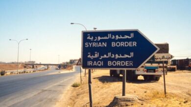 أرشيف