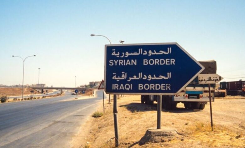 أرشيف
