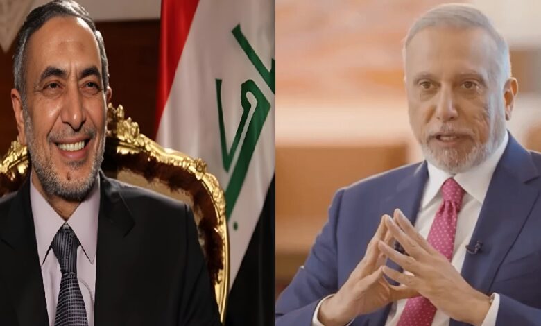الكاظمي والمشهداني