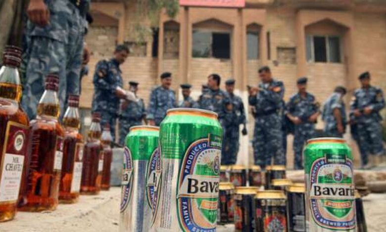 ضبط مشروبات كحولية/أرشيف