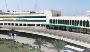 مطار بغداد