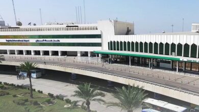 مطار بغداد