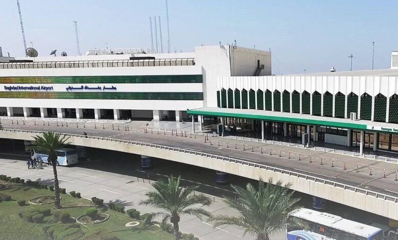 مطار بغداد