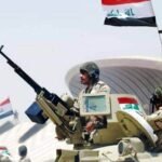 الجيش العراقي