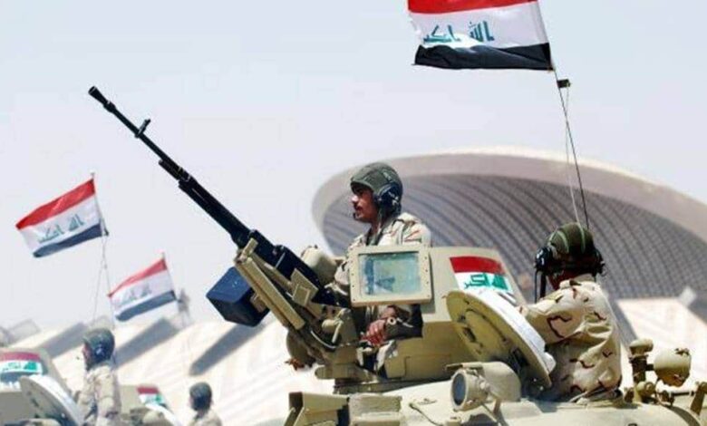 الجيش العراقي