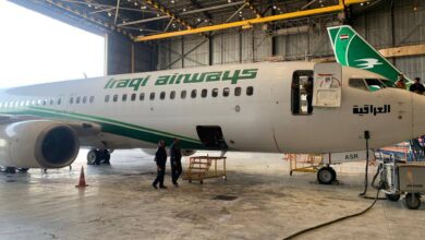 طائرة الخطوط الجوية العراقية (أرشيف)