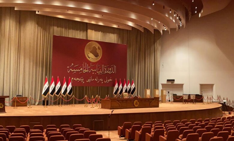 أرشيف